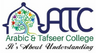 Arabic and Tafseer College